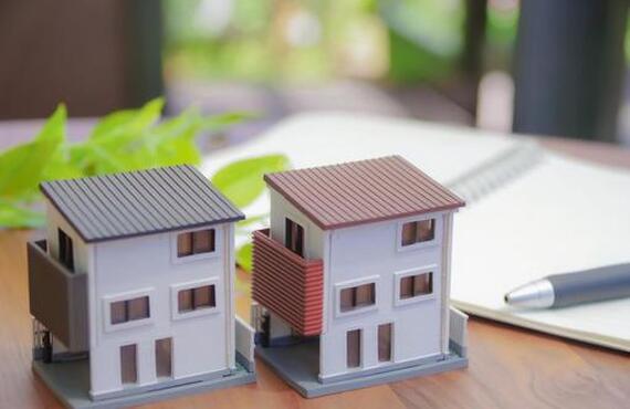 山形で転居などによりご自宅を売りたい方は | 山形市の不動産売却なら地域密着の、にしだ不動産